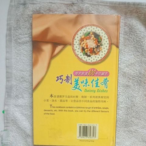 sg-11134201-7rens-m8xcsldor4iqae