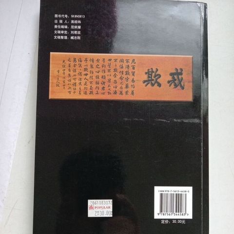 sg-11134201-7renu-m8xcskktxcpu0c