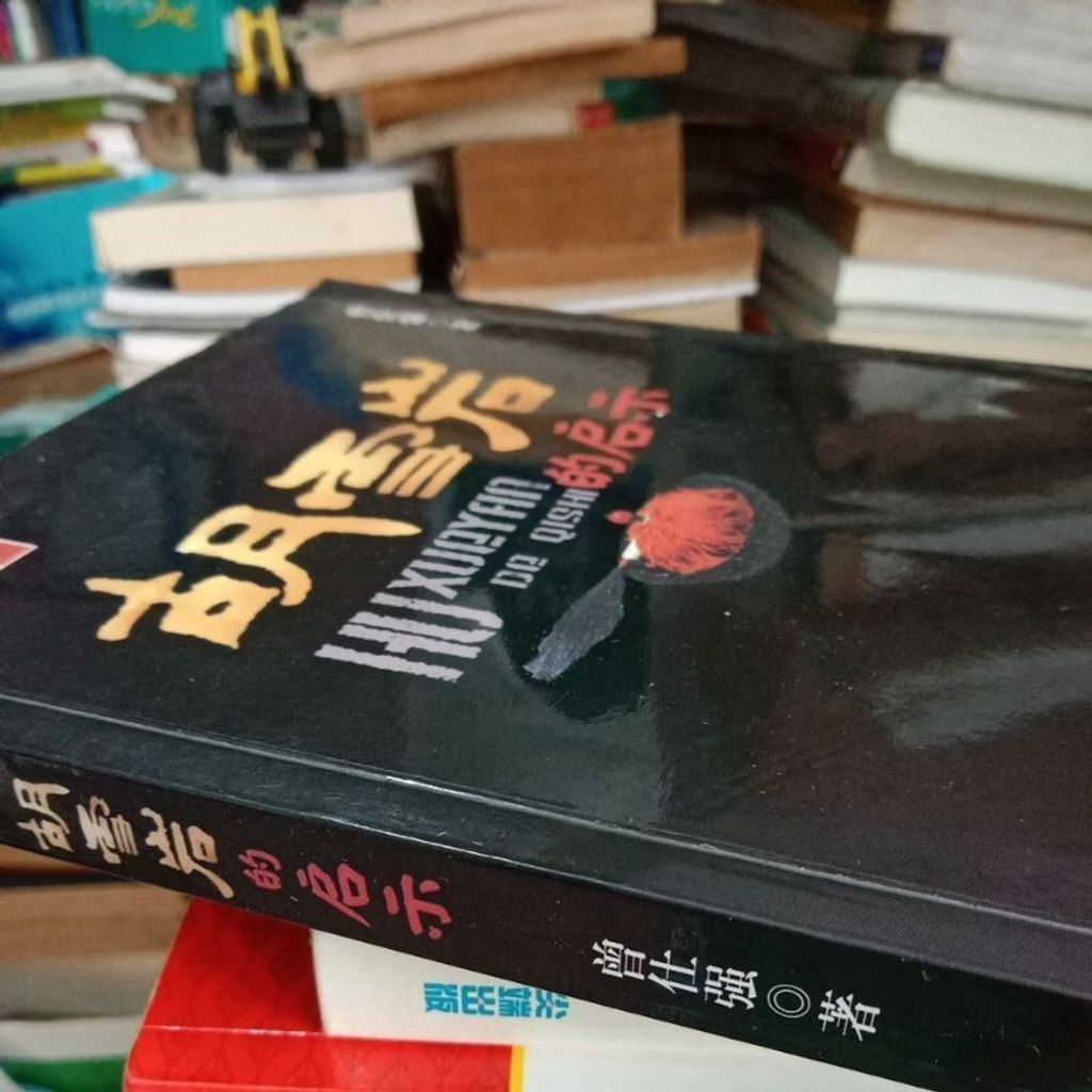 sg-11134201-7reop-m8xcskxbhuavf0