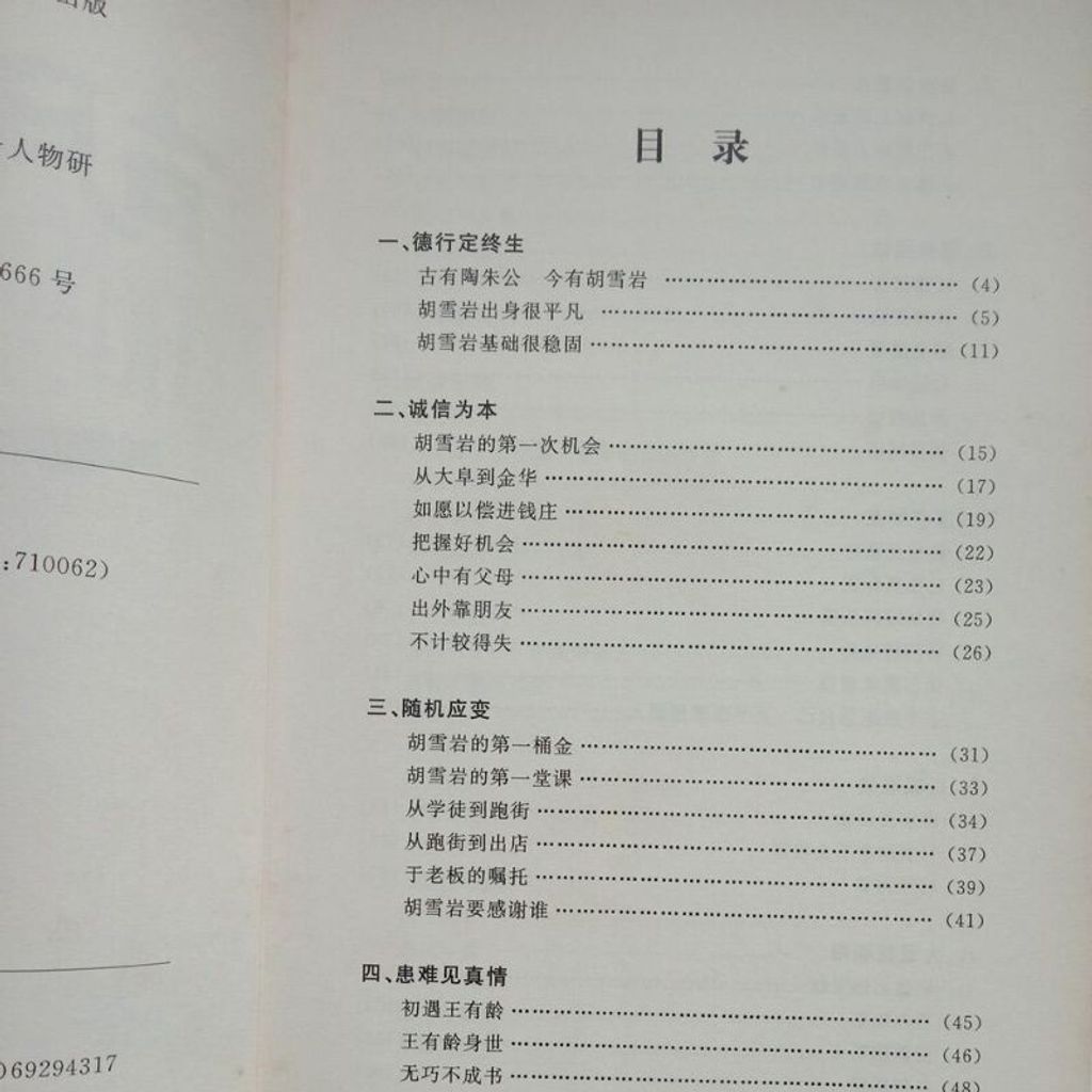 sg-11134201-7rena-m8xcsl9ix7q11c