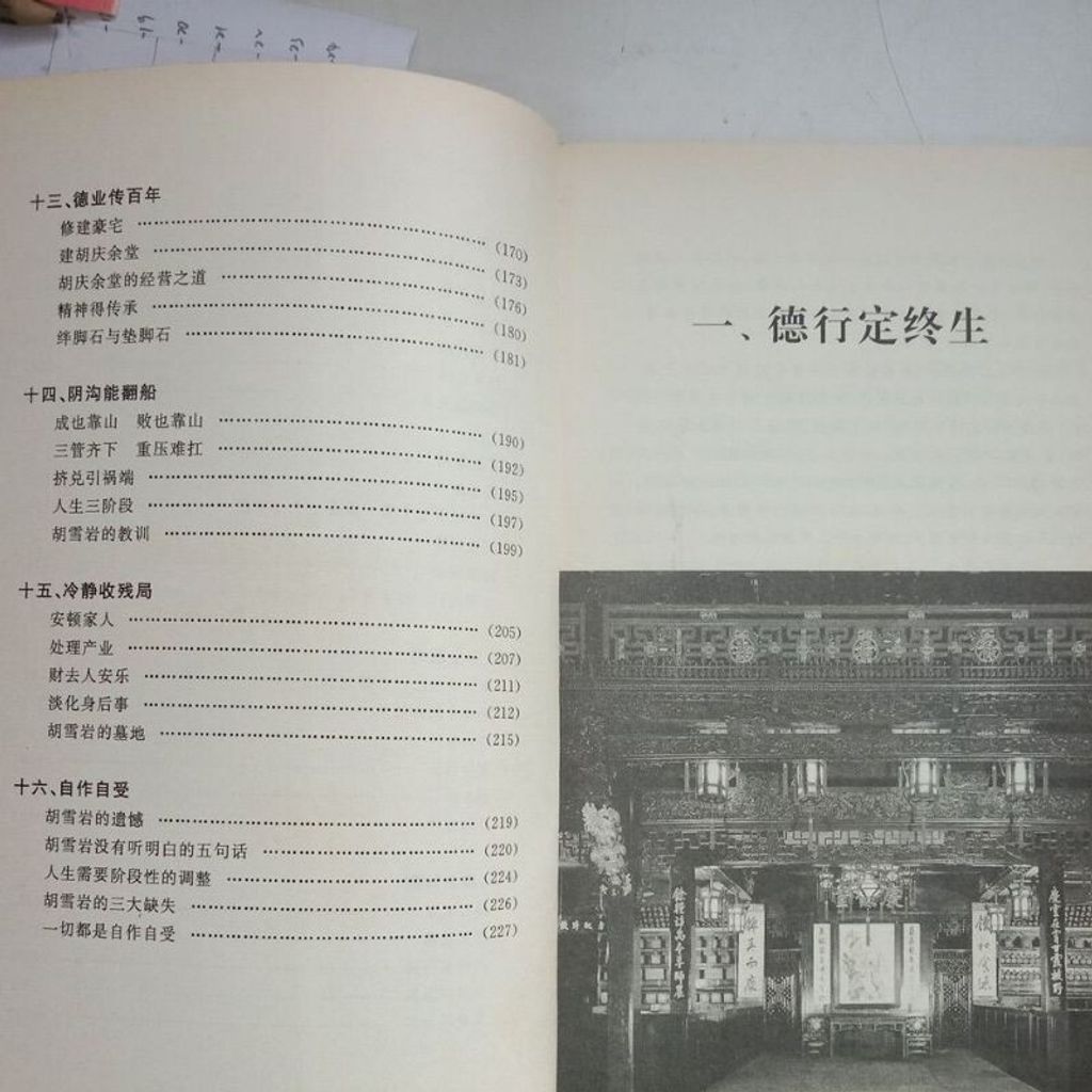 sg-11134201-7repy-m8xcsn0sdztz66