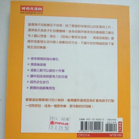 sg-11134201-7rept-m8xcsmsqocsg4c