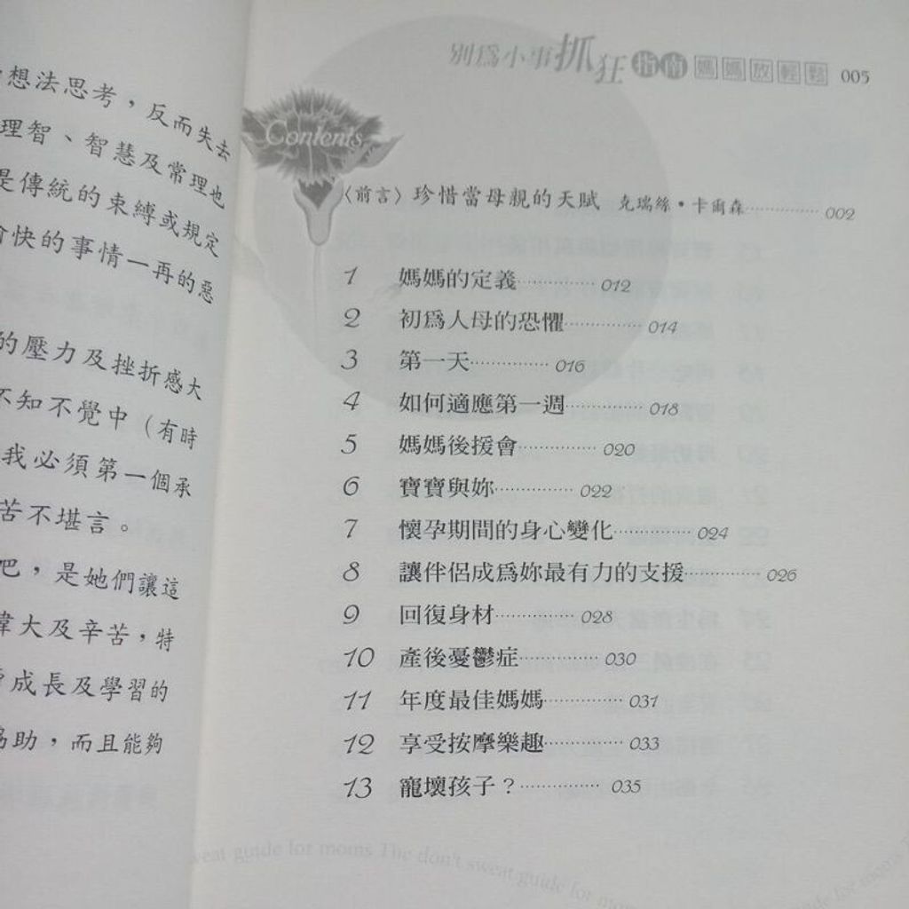 sg-11134201-7reo3-m8xcsnglqvtd1e