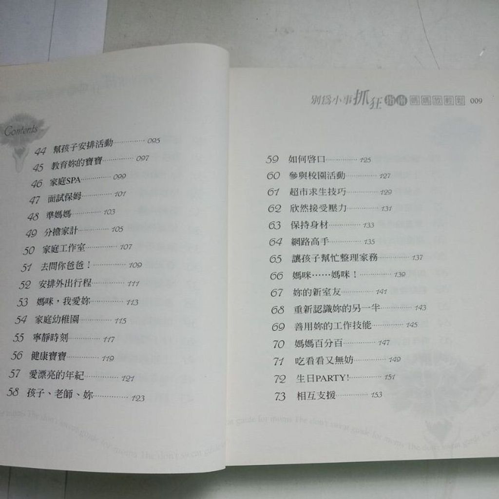 sg-11134201-7repu-m8xcso64qw2v4b