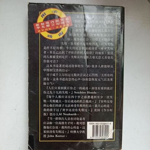 sg-11134201-7reo7-m8xcsmbjdl7md0