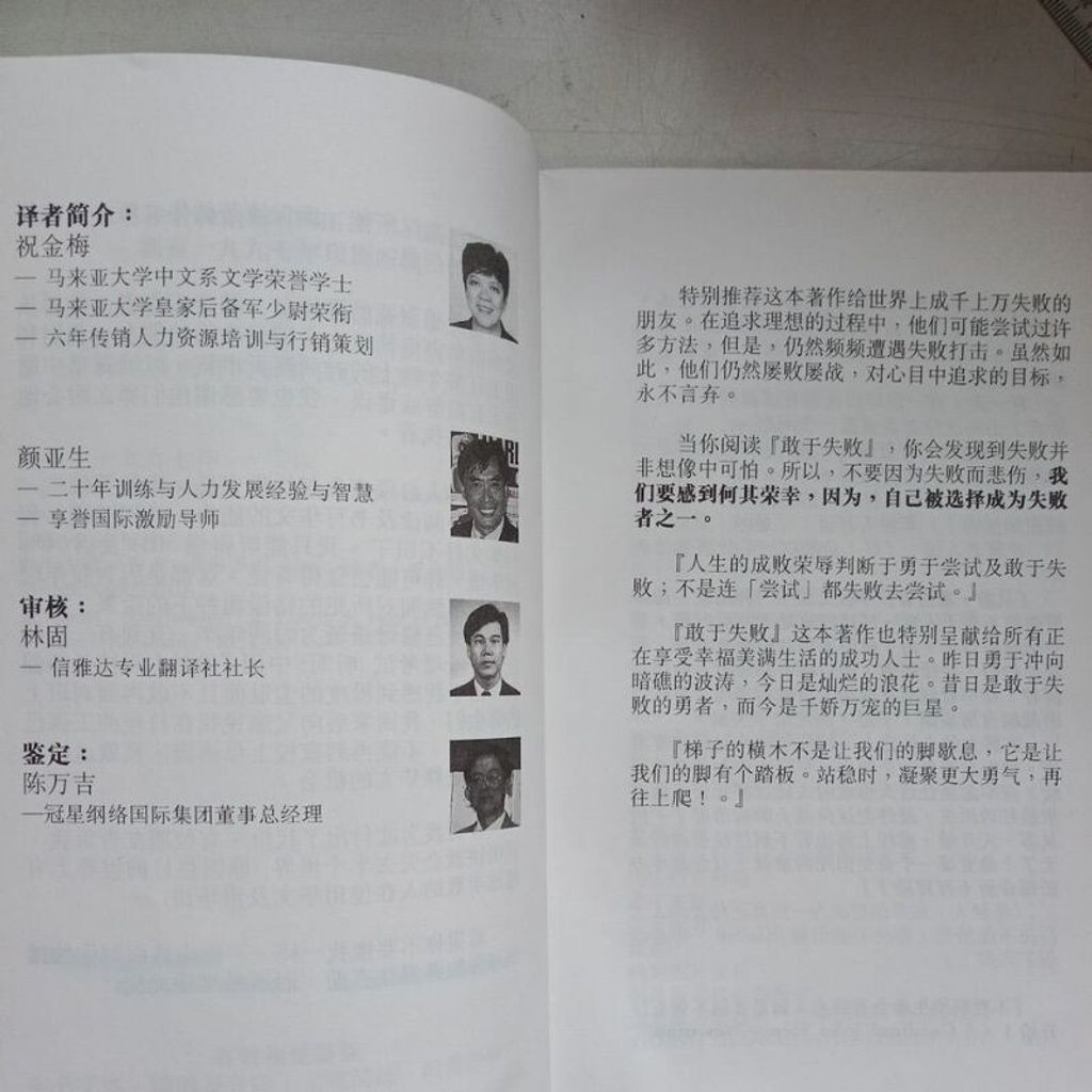 sg-11134201-7reo4-m8xcsmpeta5l40