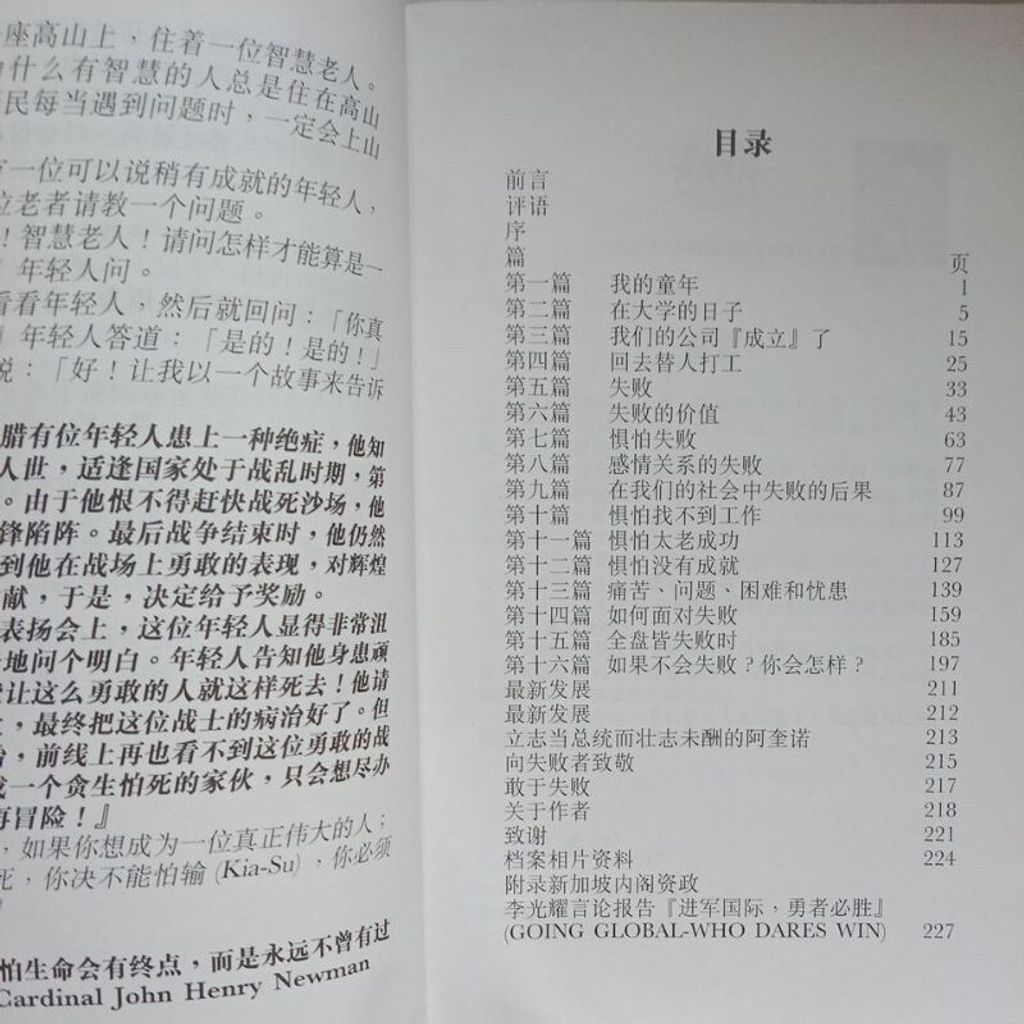 sg-11134201-7rep6-m8xcsn309dwpca