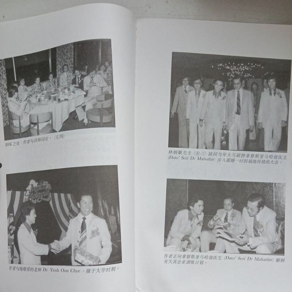 sg-11134201-7repo-m8xcsoaakt5z0c