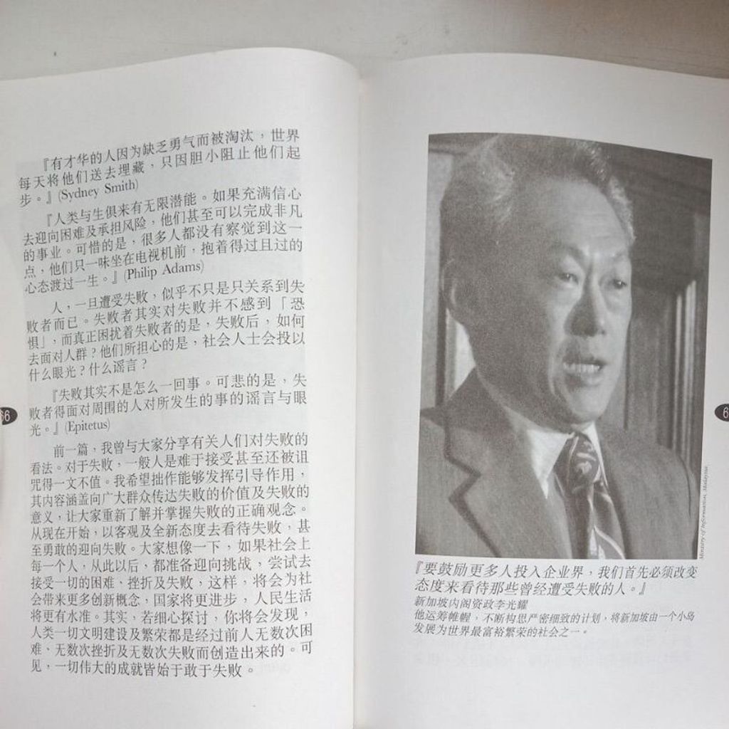 sg-11134201-7reoo-m8xcsoofyp79a1