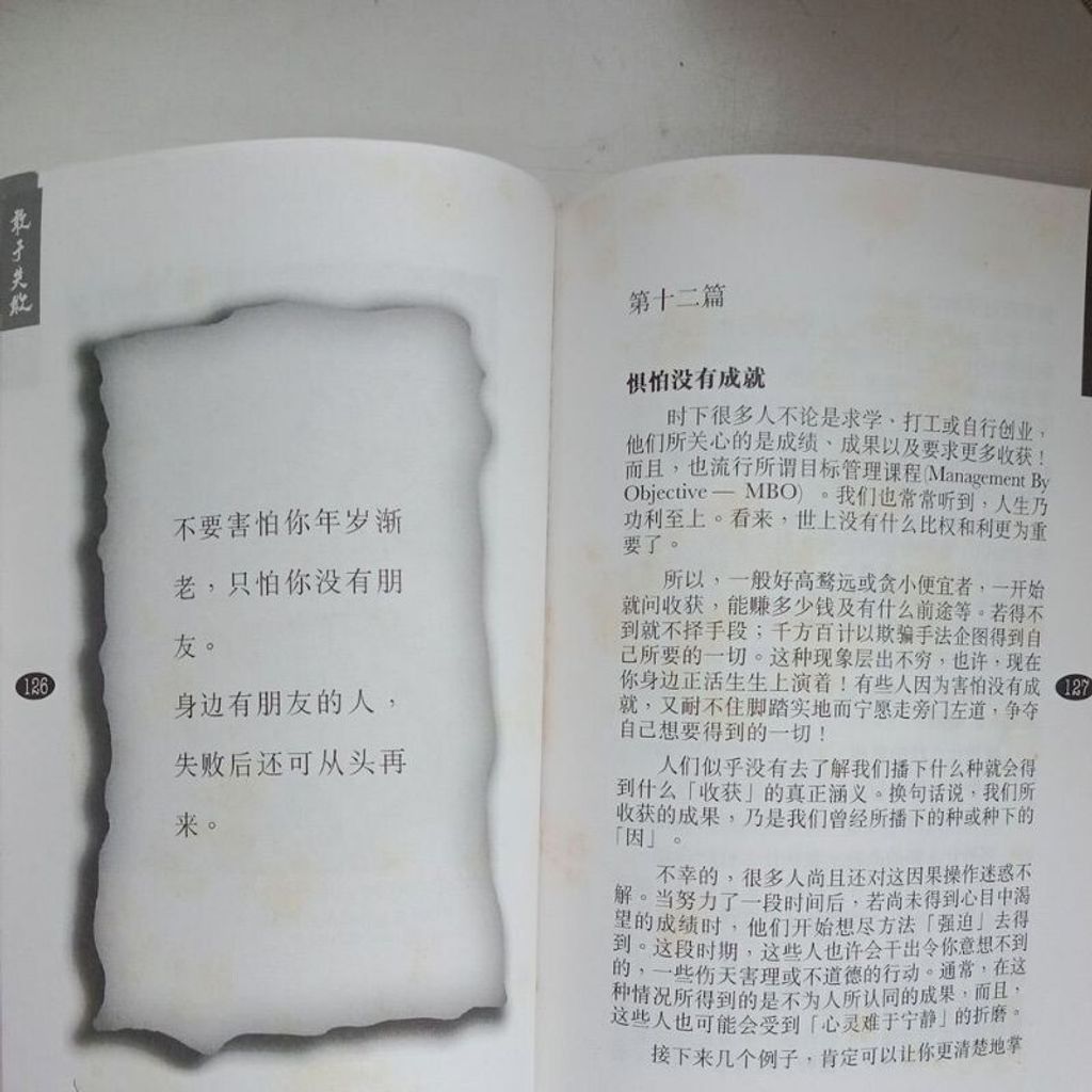 sg-11134201-7repx-m8xcsp0ngvqa27