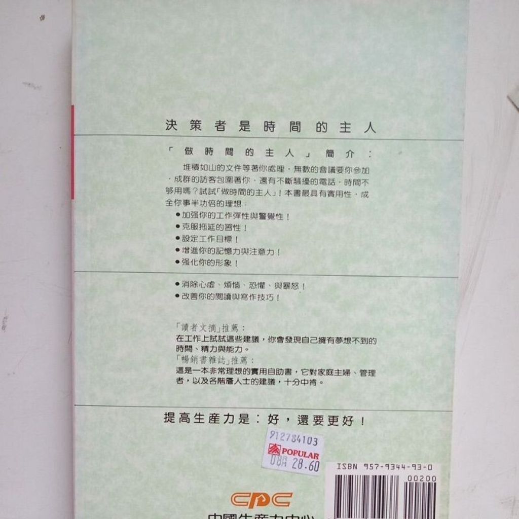 sg-11134201-7req7-m8xcsl6r17tzfc