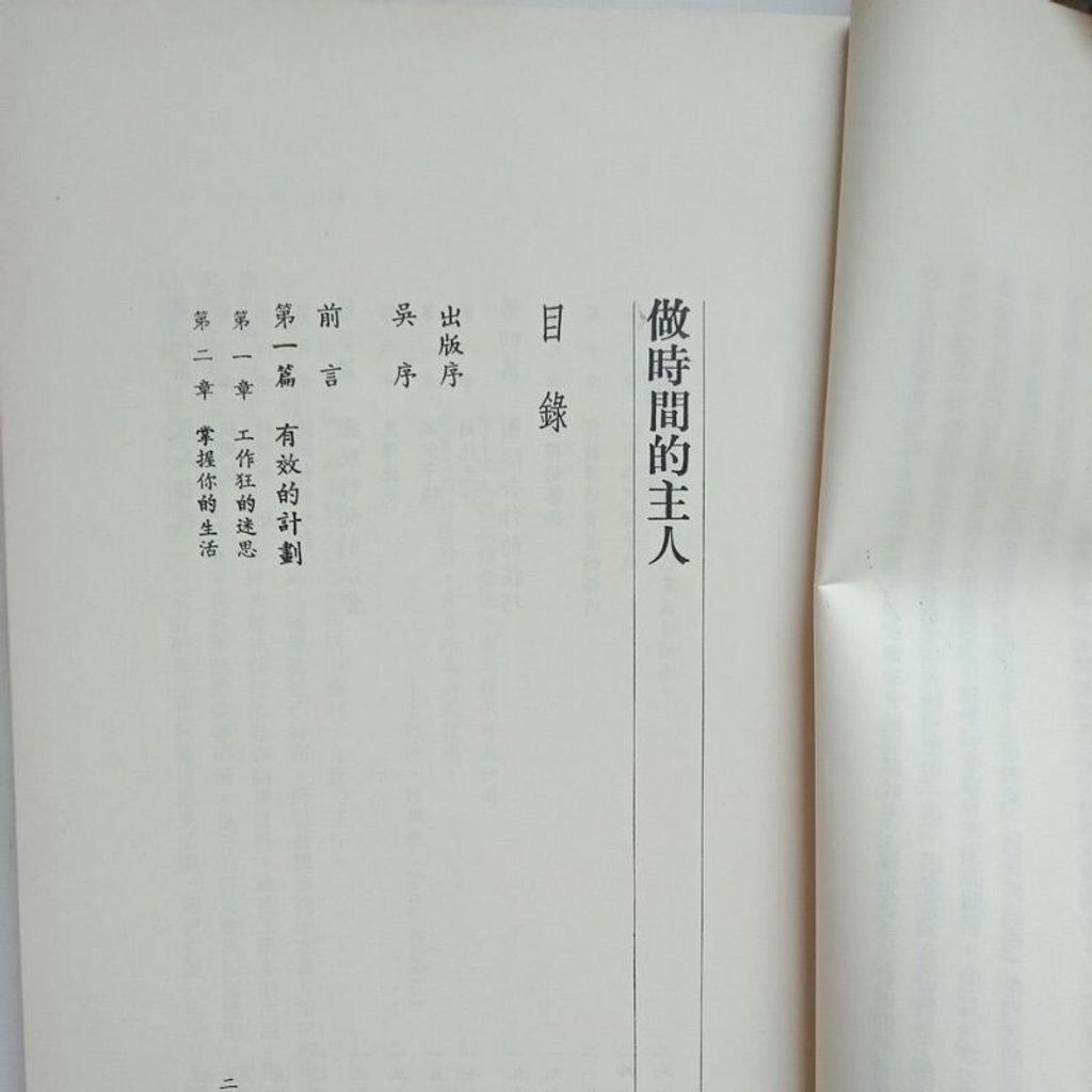 sg-11134201-7reqo-m8xcslhunuc95d