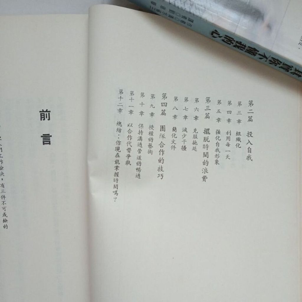 sg-11134201-7rep9-m8xcslzlwemt05