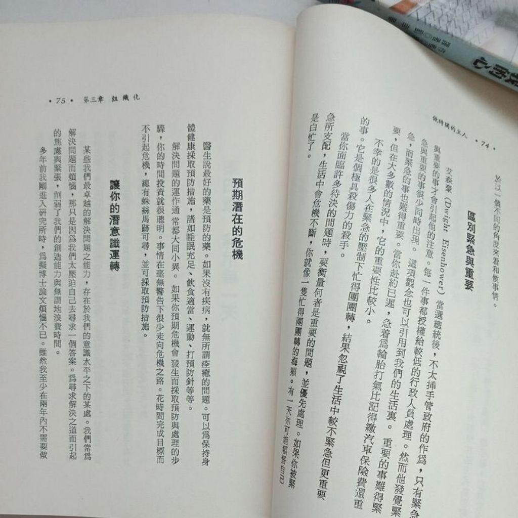 sg-11134201-7reo2-m8xcsmqirlq8f4