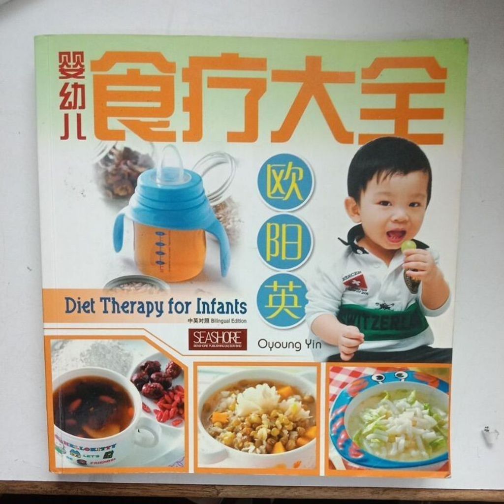 sg-11134201-7rep4-m8xcsk14q6hlb2