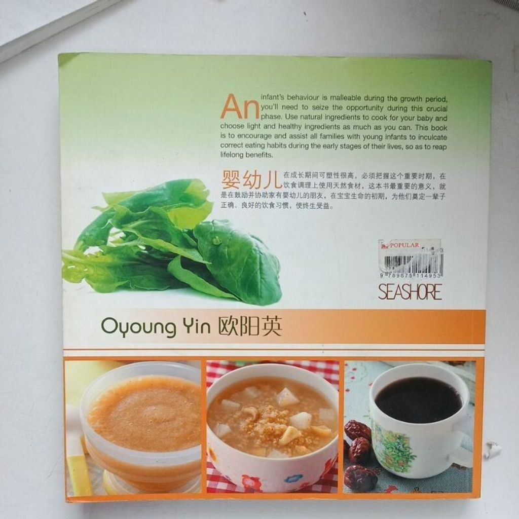 sg-11134201-7reoa-m8xcskdm7v2t59