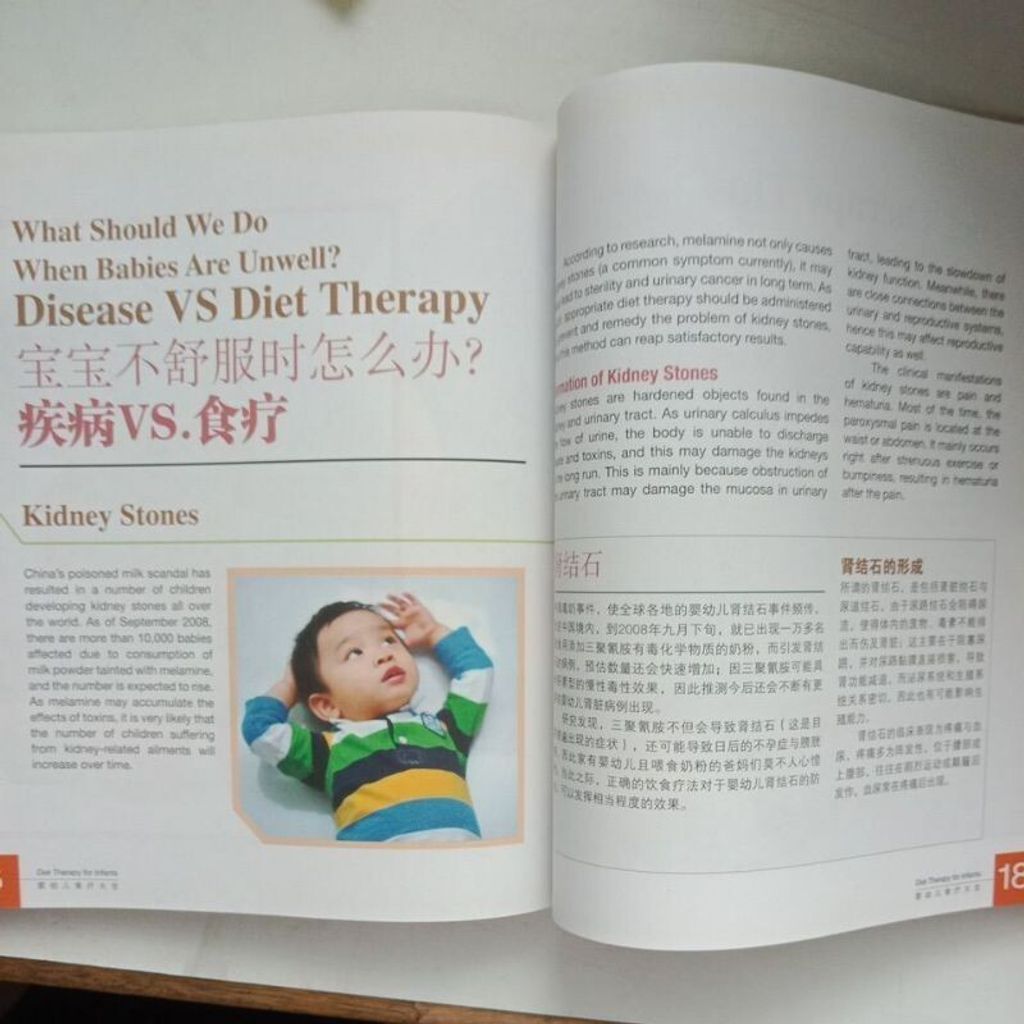 sg-11134201-7repd-m8xcsllqi3mvf9