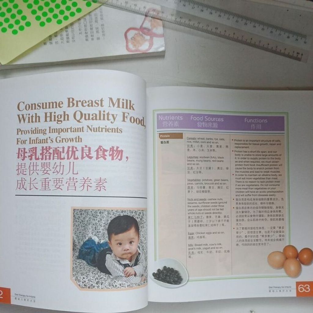 sg-11134201-7repm-m8xcsmqsr7hj2c