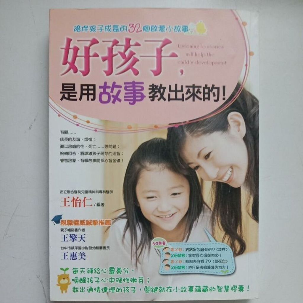 sg-11134201-7req0-m8xcsm91h72tbb