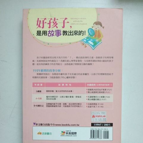 sg-11134201-7repw-m8xcsmliyyzm5e