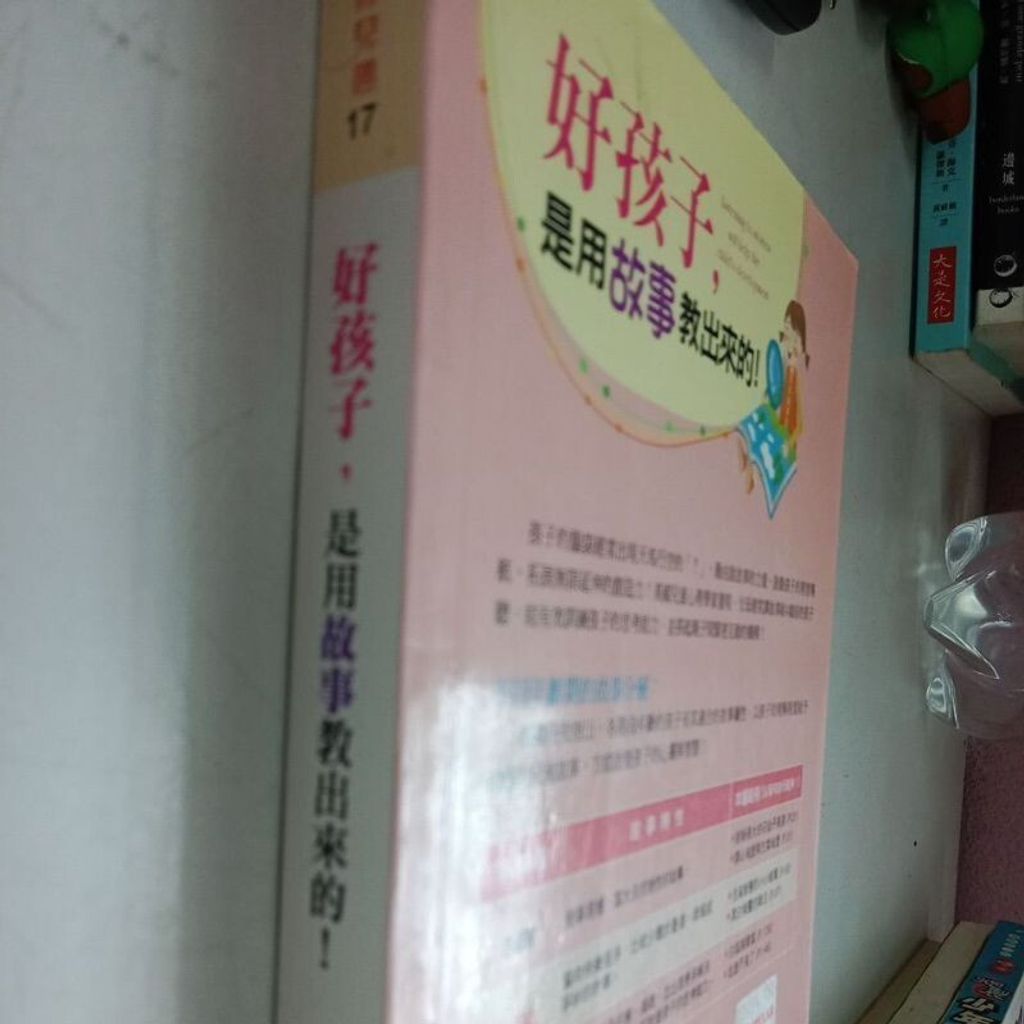 sg-11134201-7reqh-m8xcsmx6j9hc34