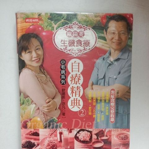 sg-11134201-7renj-m8xcskwrh8mf16