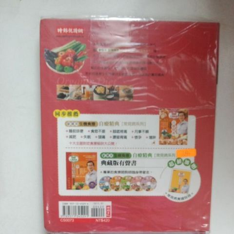 sg-11134201-7repr-m8xcslawxy1zb8