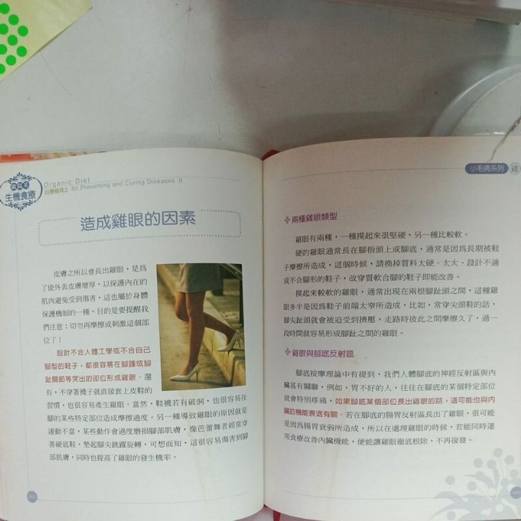 sg-11134201-7req7-m8xcslzvxg2xf3