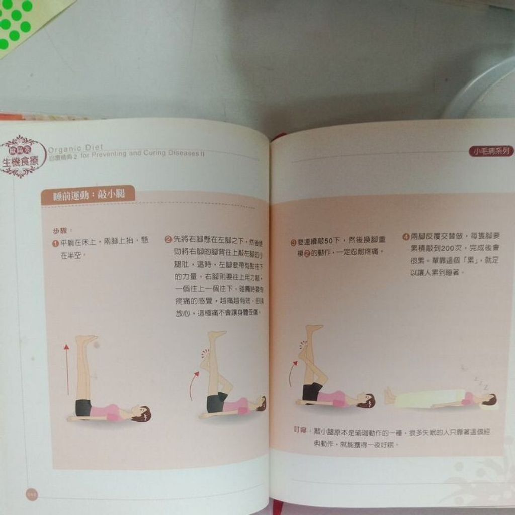 sg-11134201-7reny-m8xcsmbtekyx94