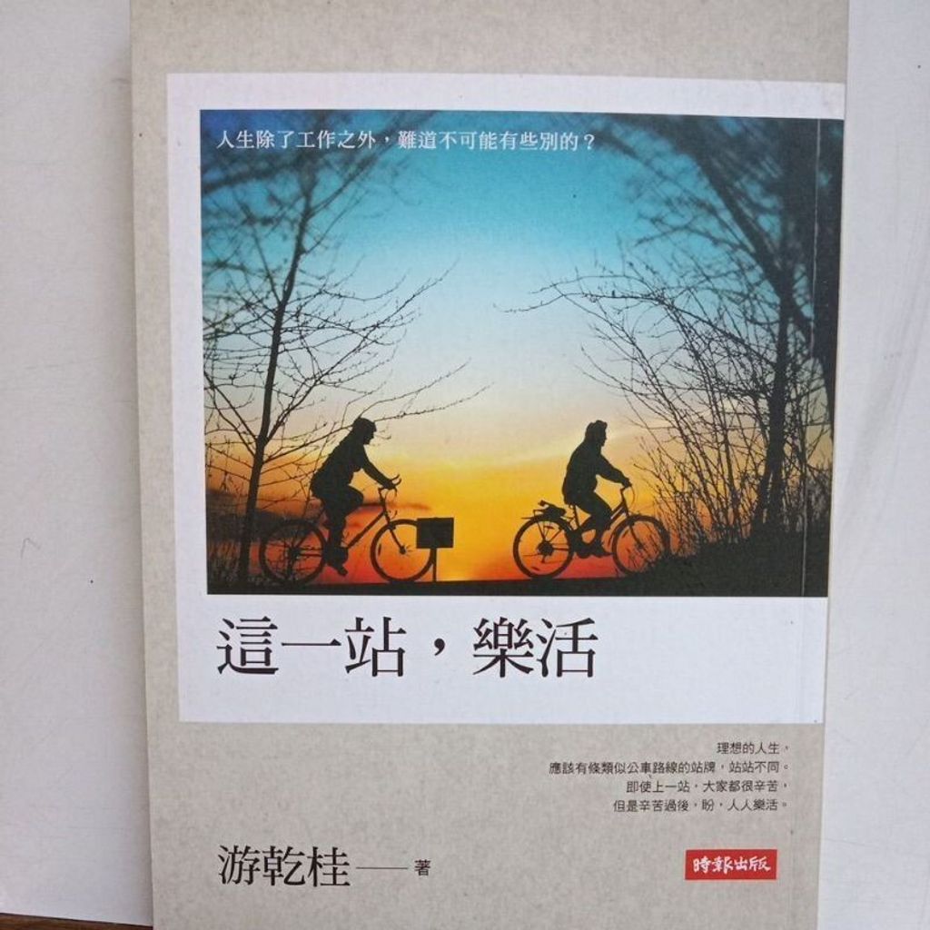 sg-11134201-7renf-m8xcsl0nblwp9c