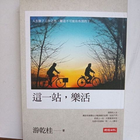 sg-11134201-7renf-m8xcsl0nblwp9c