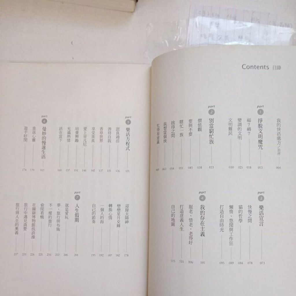 sg-11134201-7reo5-m8xcsm19sjwg5e