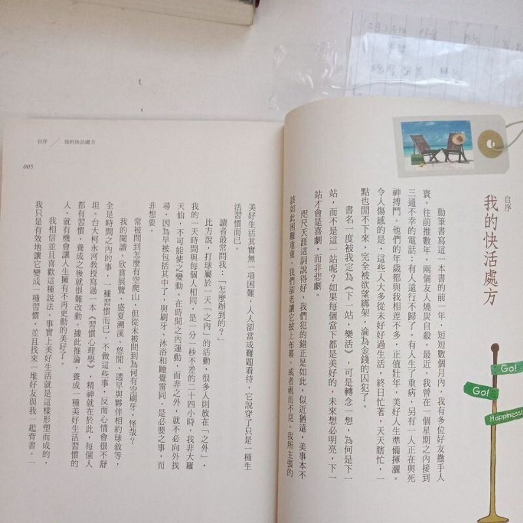 sg-11134201-7renh-m8xcsmdrd5eq95