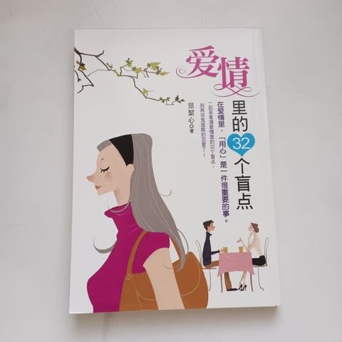 sg-11134201-7rep3-m8xcskp9s79c40