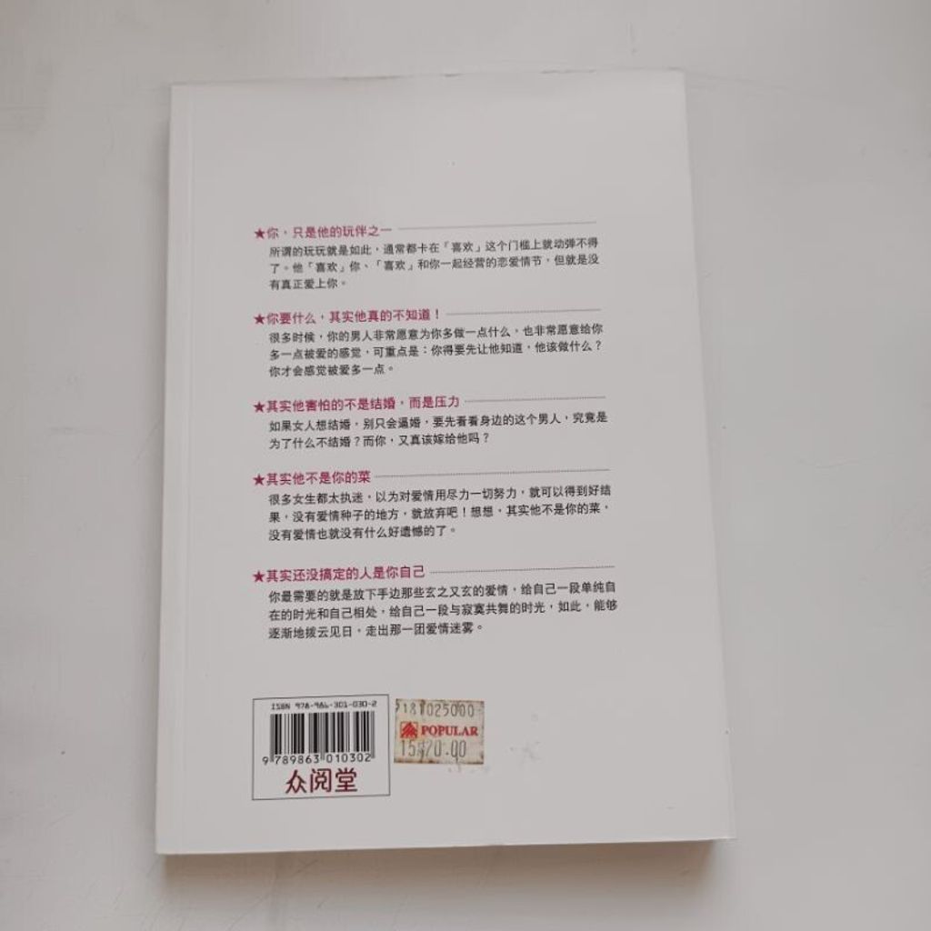 sg-11134201-7reod-m8xcskztbdp1a7