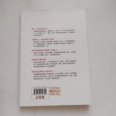 sg-11134201-7reod-m8xcskztbdp1a7