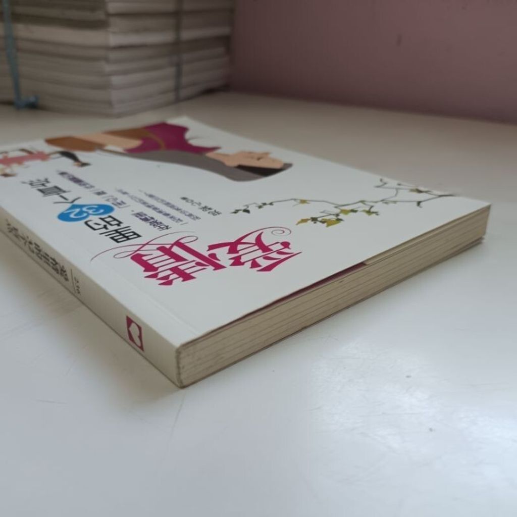 sg-11134201-7ren9-m8xcslcksovb91