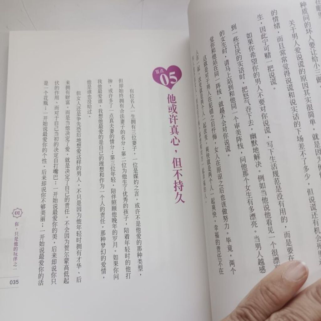 sg-11134201-7reod-m8xcsmg9815zf8