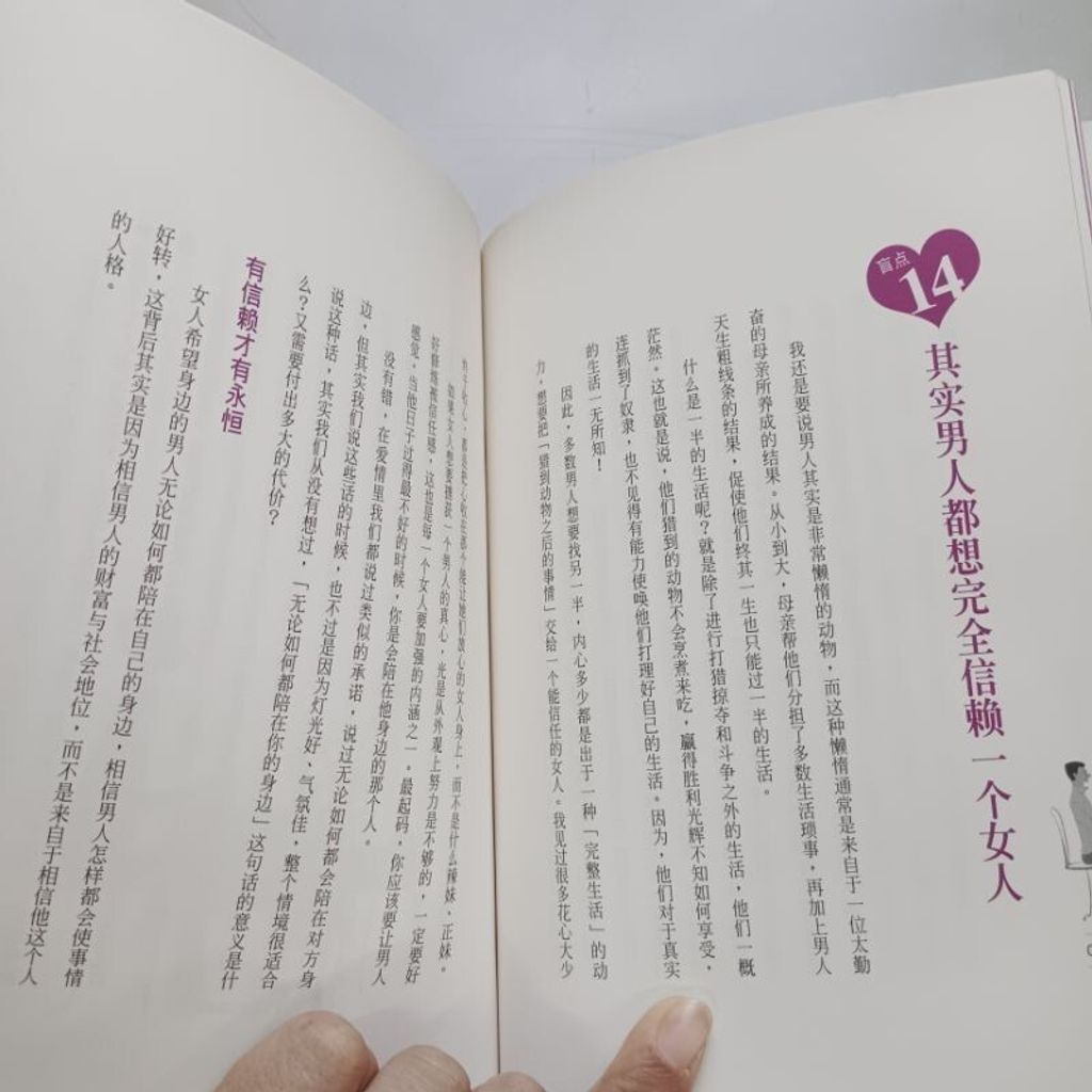 sg-11134201-7rene-m8xcsmrcqec56b