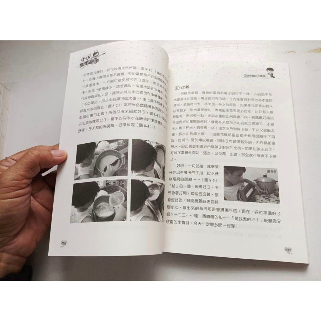 sg-11134201-7reoz-m8xcsmtkn6hd97