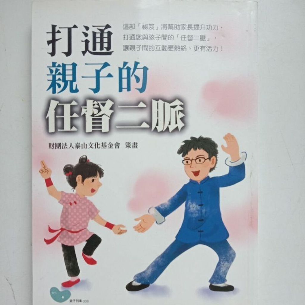 sg-11134201-7reov-m8xcsju709uv8a