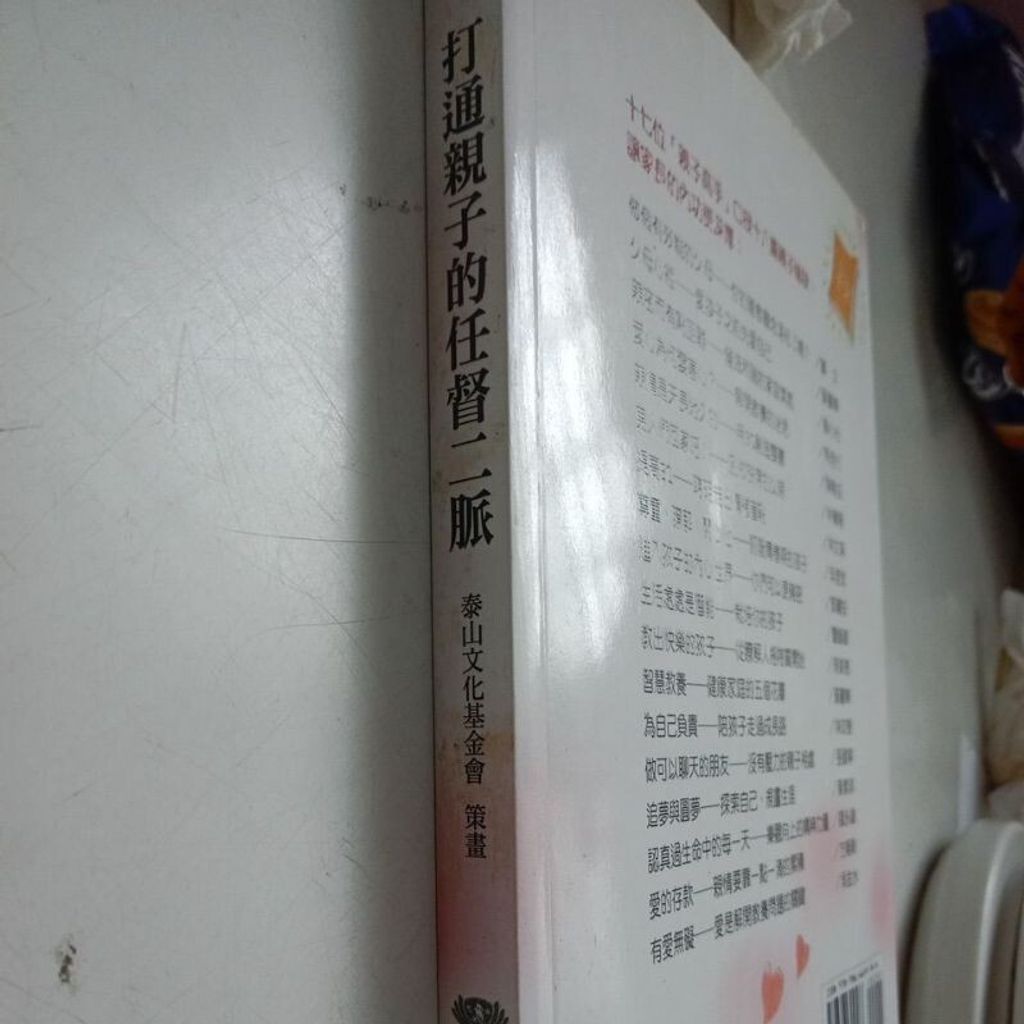 sg-11134201-7reny-m8xcslfmo81s58