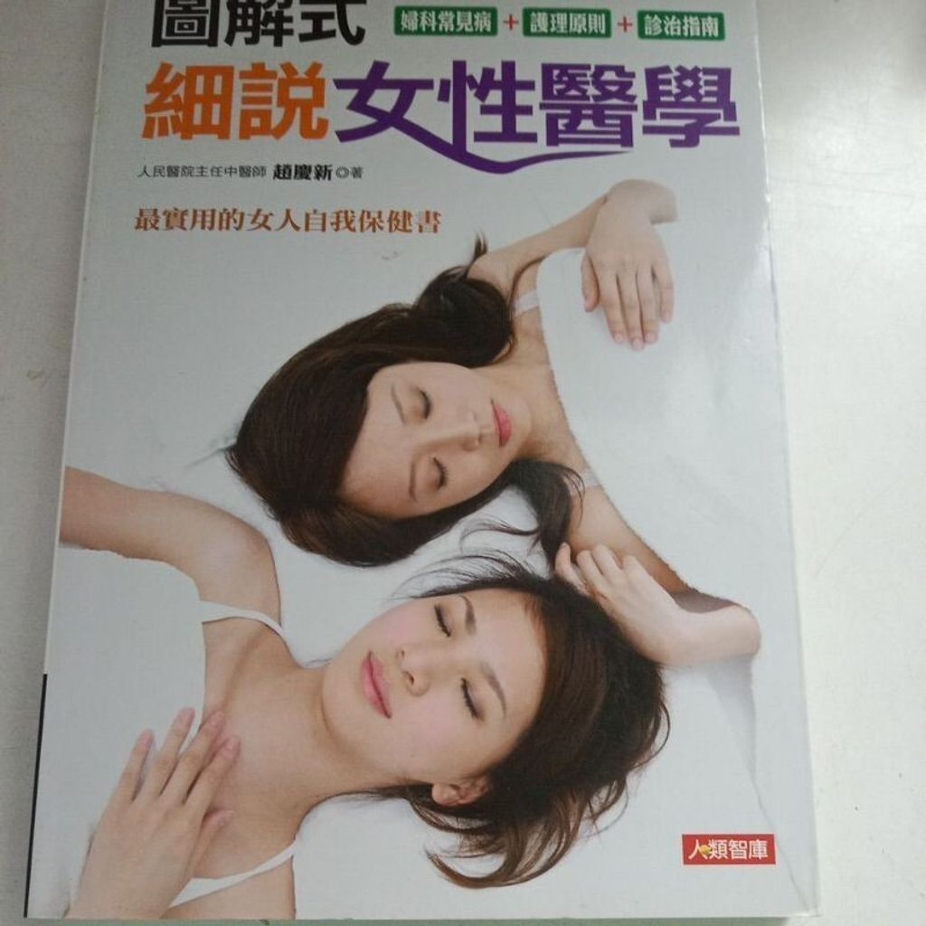 sg-11134201-7renm-m8xcsknbv34h29