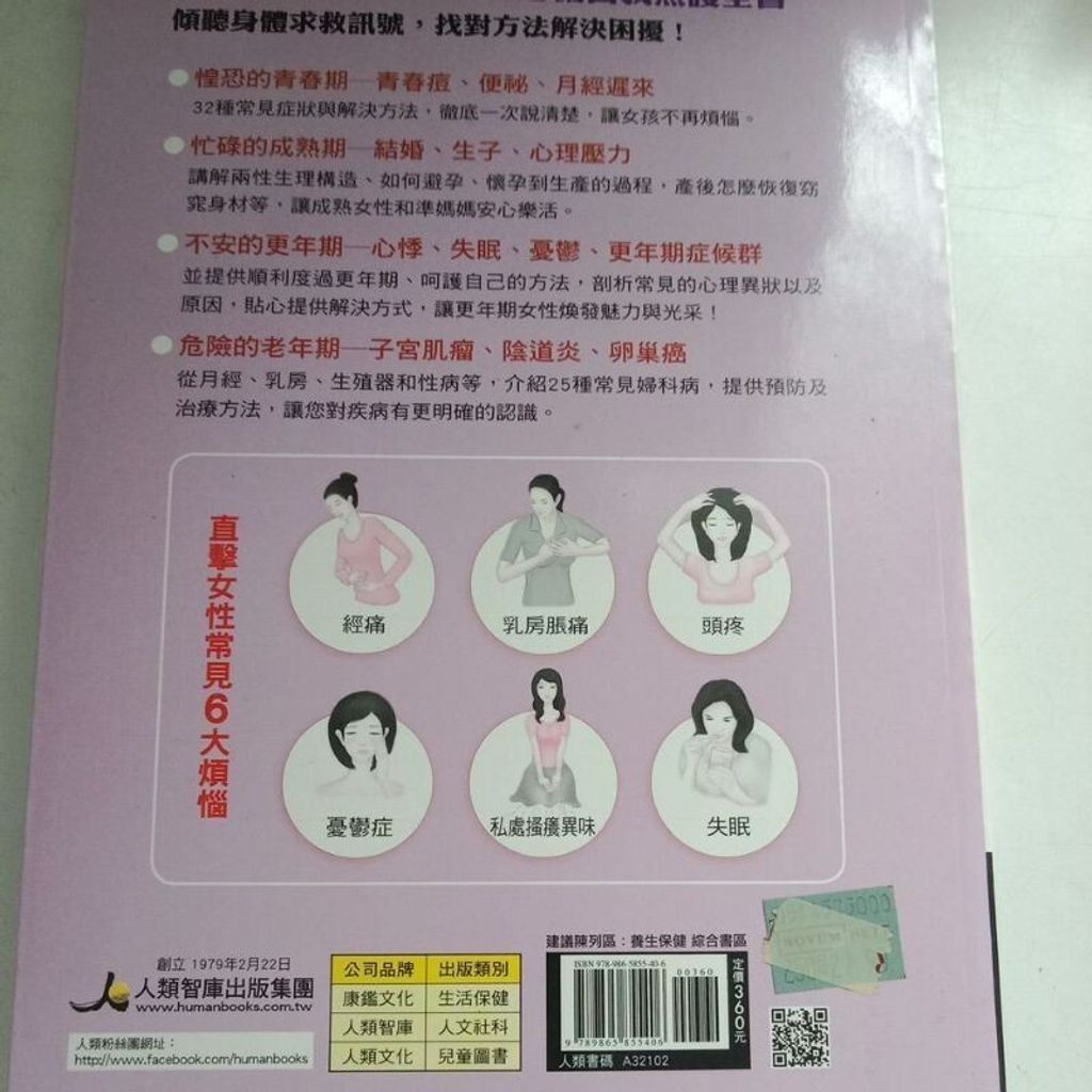 sg-11134201-7repx-m8xcskztctyaa1