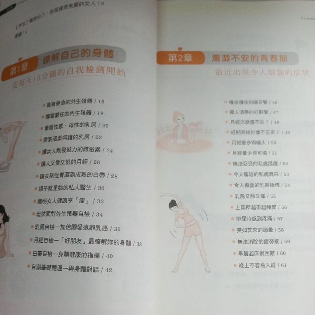 sg-11134201-7reqh-m8xcslcat3tz27