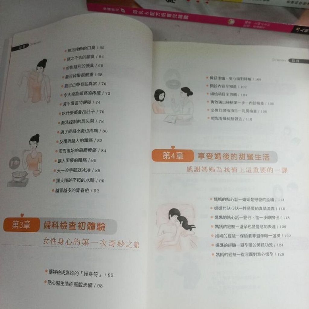 sg-11134201-7req7-m8xcslosatpj62