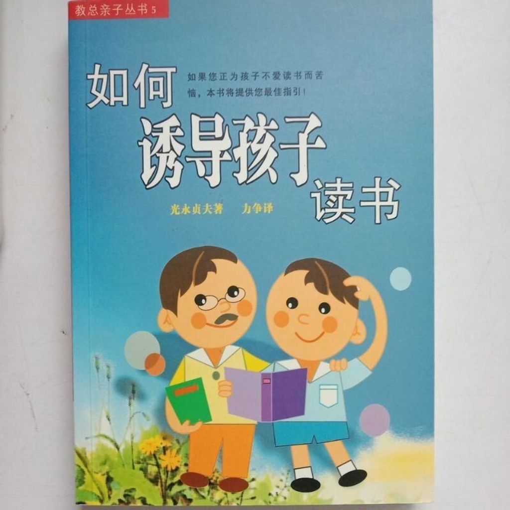 sg-11134201-7rep5-m8xcsk5kmhqx98