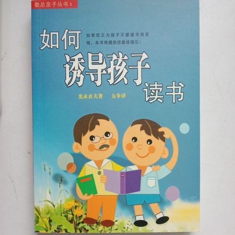 sg-11134201-7rep5-m8xcsk5kmhqx98