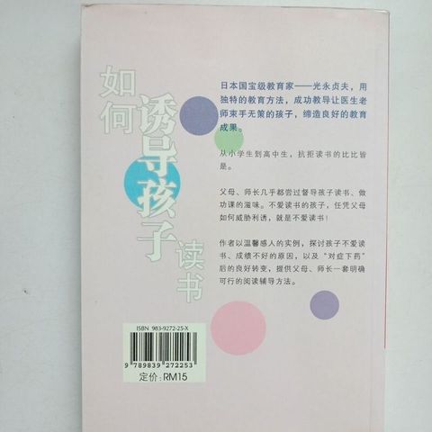 sg-11134201-7reqk-m8xcskj616dtee