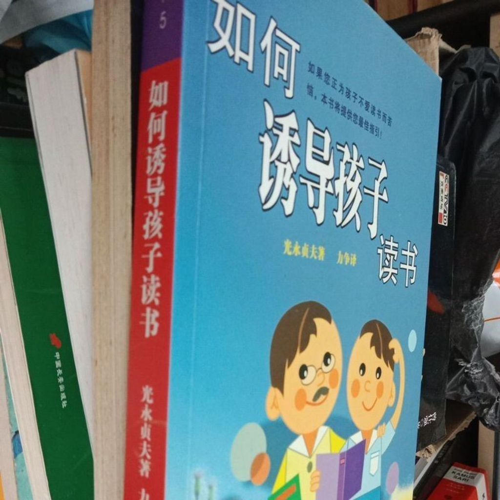 sg-11134201-7reqi-m8xcskvnhgyd78